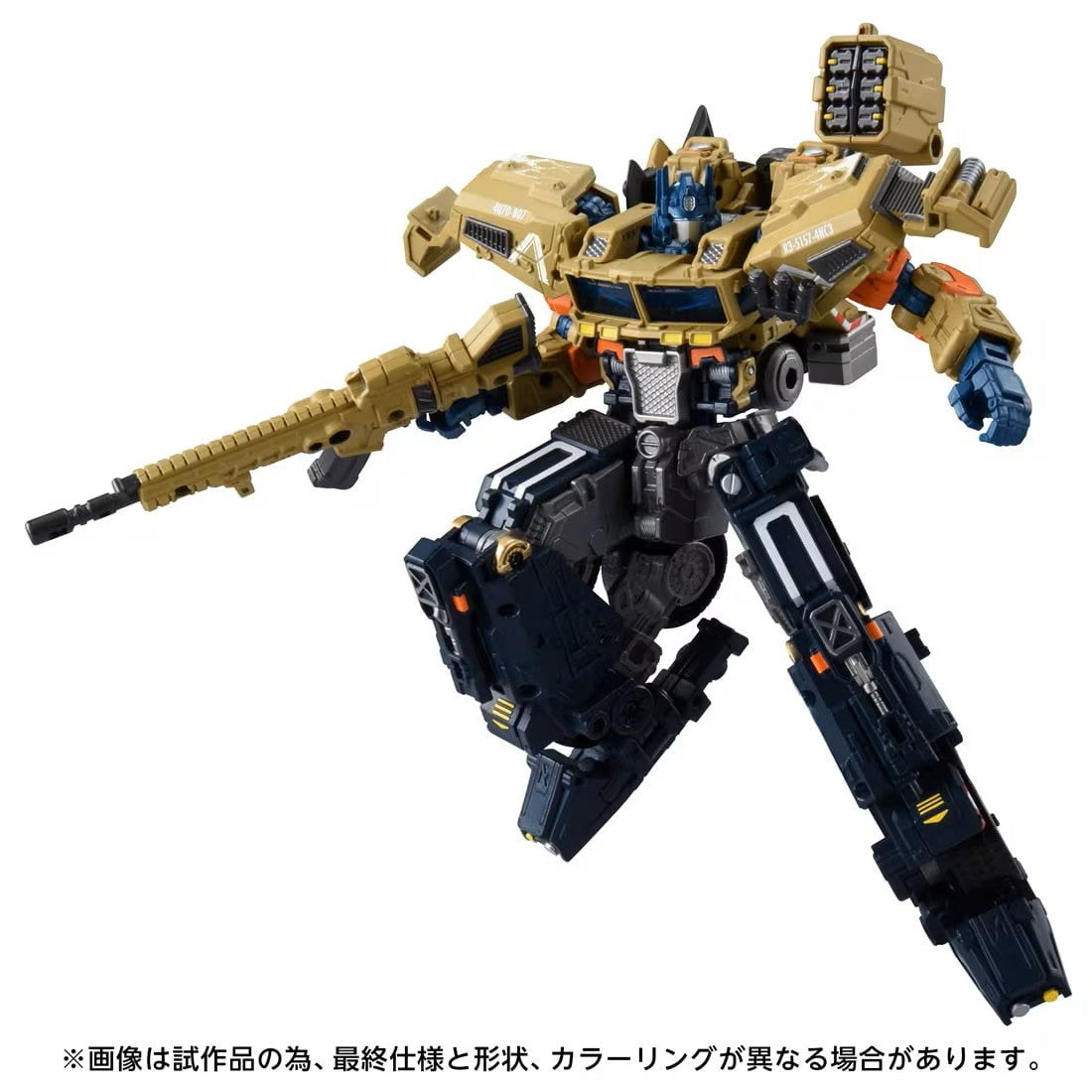 【予約安心出荷】[TOY] T-SPARK トランスフォーマー OVERGEAR OG-03 オプティマスプライム 完成トイ タカラトミー(2027年2月)