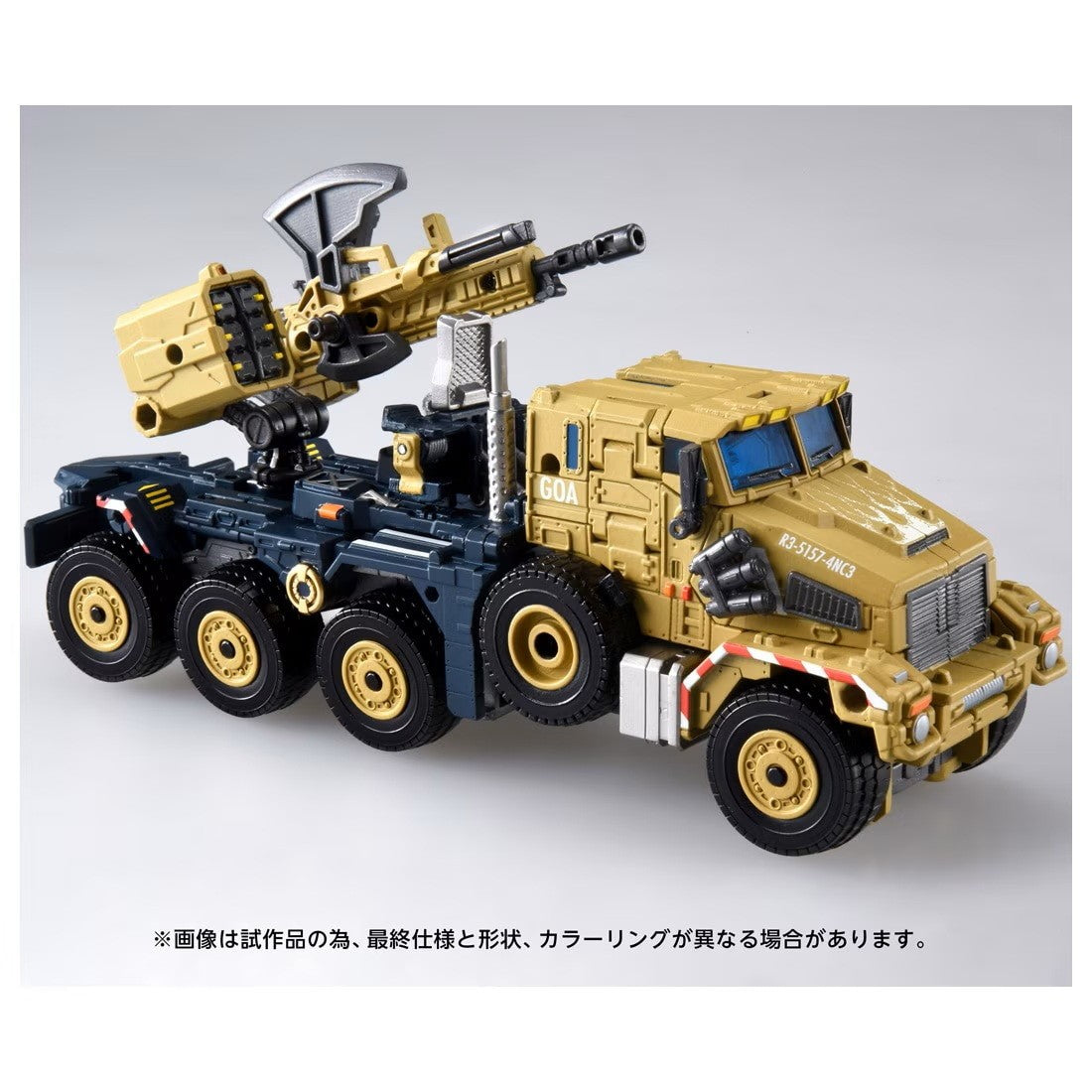 【予約安心出荷】[TOY] T-SPARK トランスフォーマー OVERGEAR OG-03 オプティマスプライム 完成トイ タカラトミー(2027年2月)