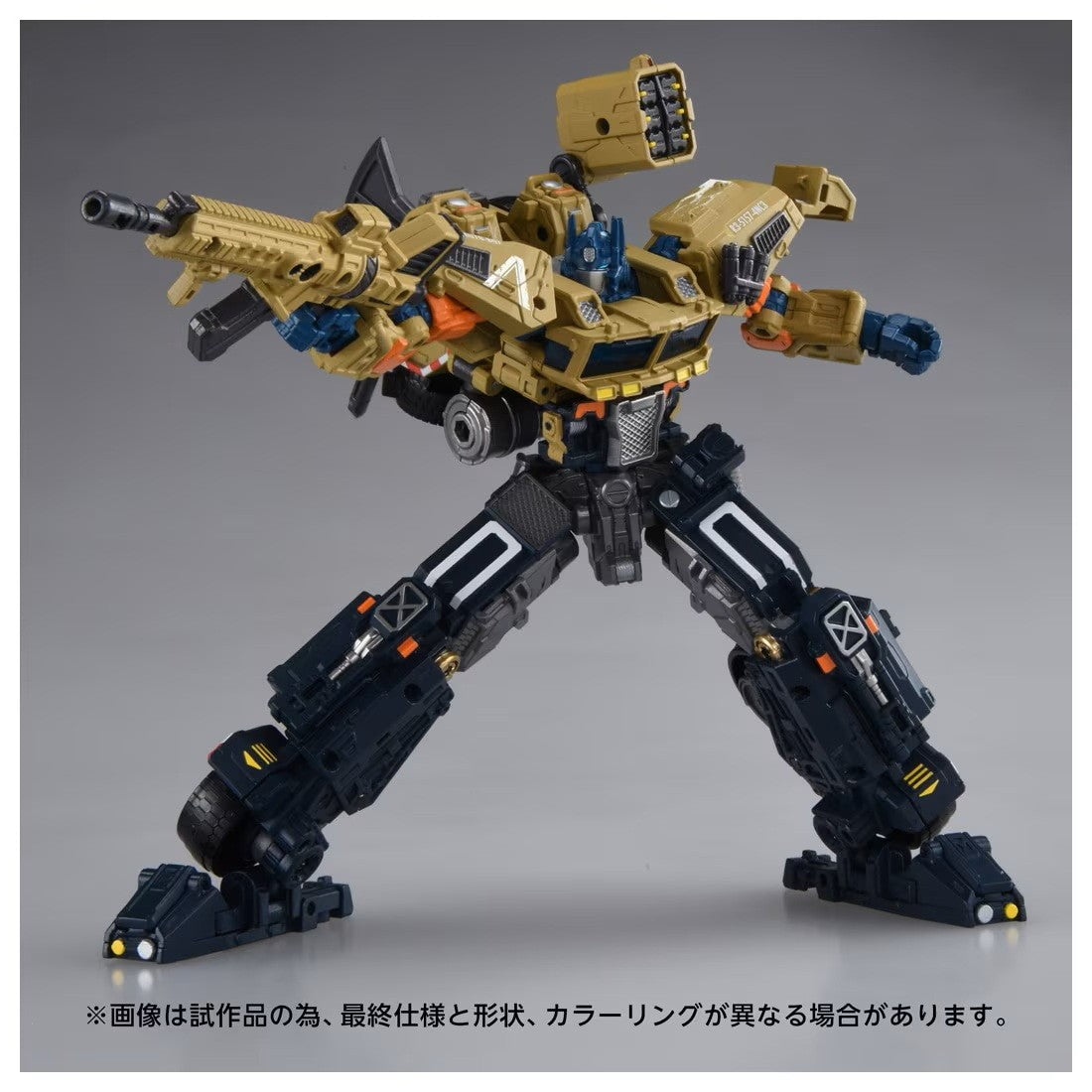 【予約安心出荷】[TOY] T-SPARK トランスフォーマー OVERGEAR OG-03 オプティマスプライム 完成トイ タカラトミー(2027年2月)
