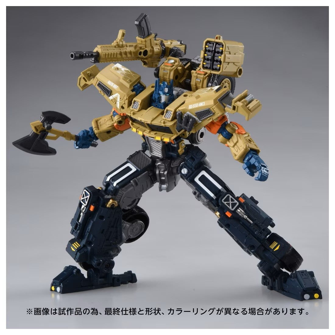 【予約安心出荷】[TOY] T-SPARK トランスフォーマー OVERGEAR OG-03 オプティマスプライム 完成トイ タカラトミー(2027年2月)