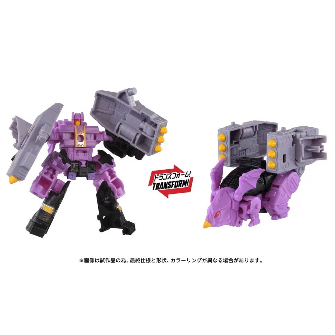 【予約安心出荷】[TOY] T-SPARK ZONE流通限定 T-SPARK トランスフォーマー AOTP-EX モンストラクター 完成トイ タカラトミー(2026年11月)