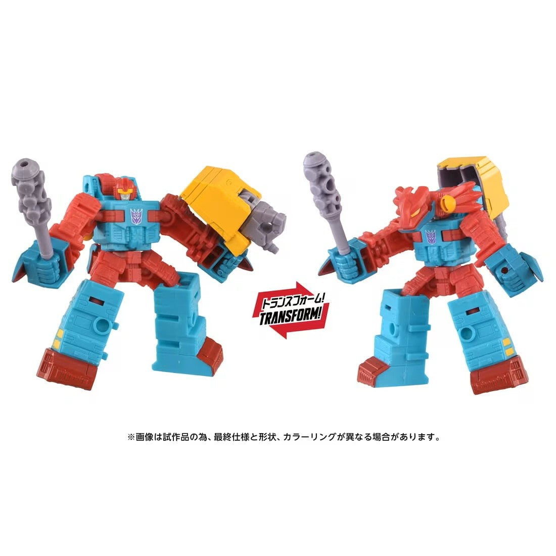 【予約安心出荷】[TOY] T-SPARK ZONE流通限定 T-SPARK トランスフォーマー AOTP-EX モンストラクター 完成トイ タカラトミー(2026年11月)