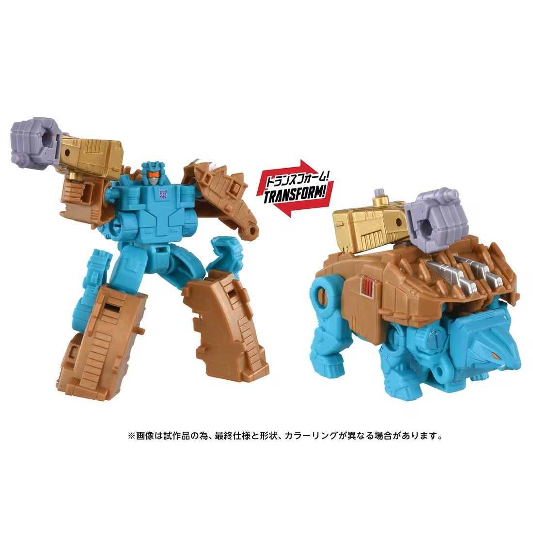 【予約安心出荷】[TOY] T-SPARK ZONE流通限定 T-SPARK トランスフォーマー AOTP-EX モンストラクター 完成トイ タカラトミー(2026年11月)