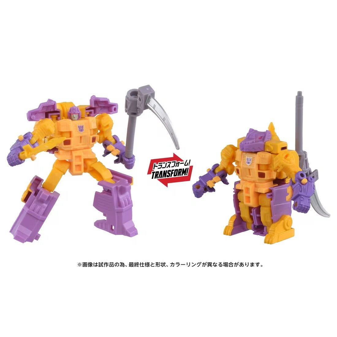 【予約安心出荷】[TOY] T-SPARK ZONE流通限定 T-SPARK トランスフォーマー AOTP-EX モンストラクター 完成トイ タカラトミー(2026年11月)