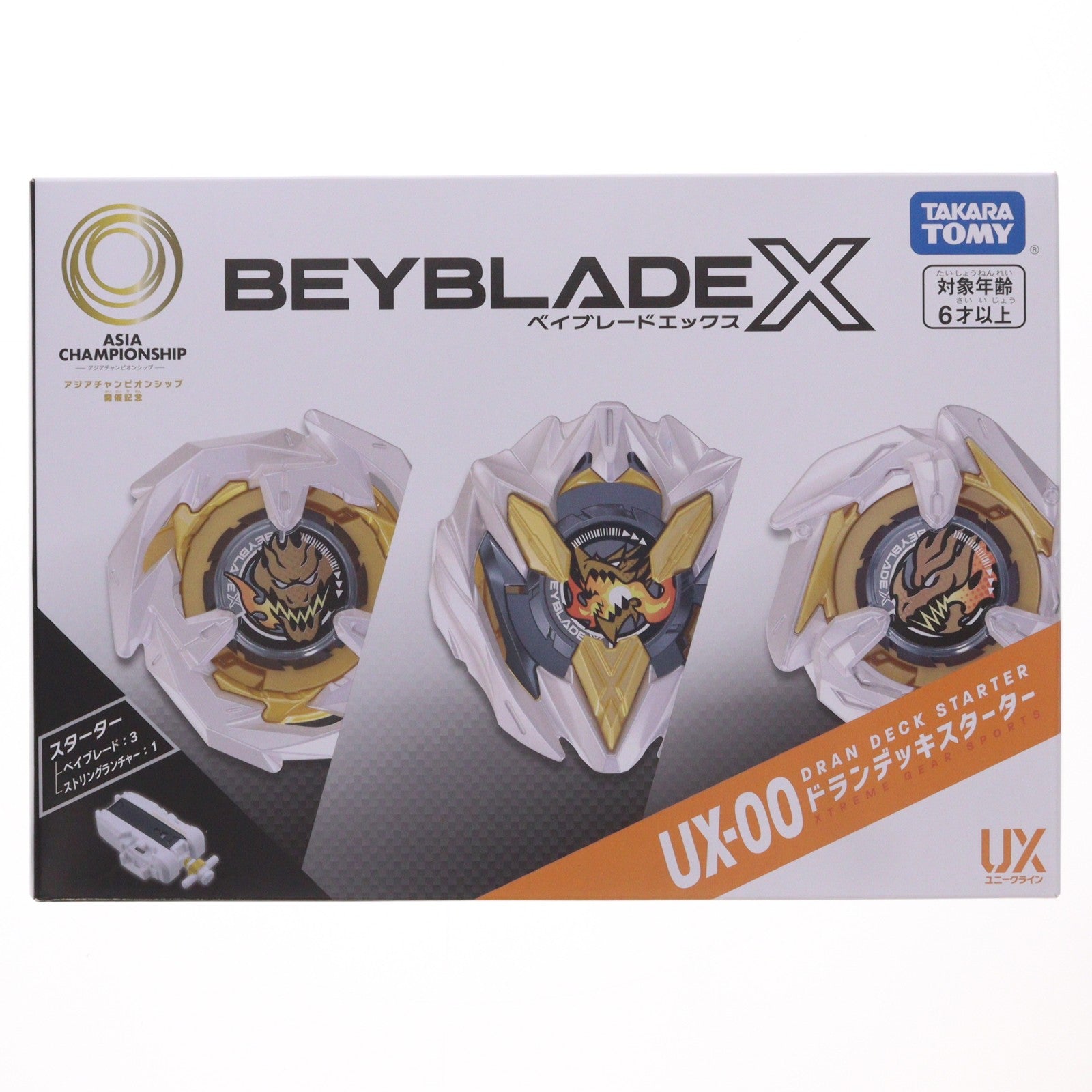 【中古即納】[TOY] UX-00 アジアチャンピオンシップ開催記念 ドランデッキスターター BEYBLADE X(ベイブレードエックス) 組立トイ タカラトミー(20241116)