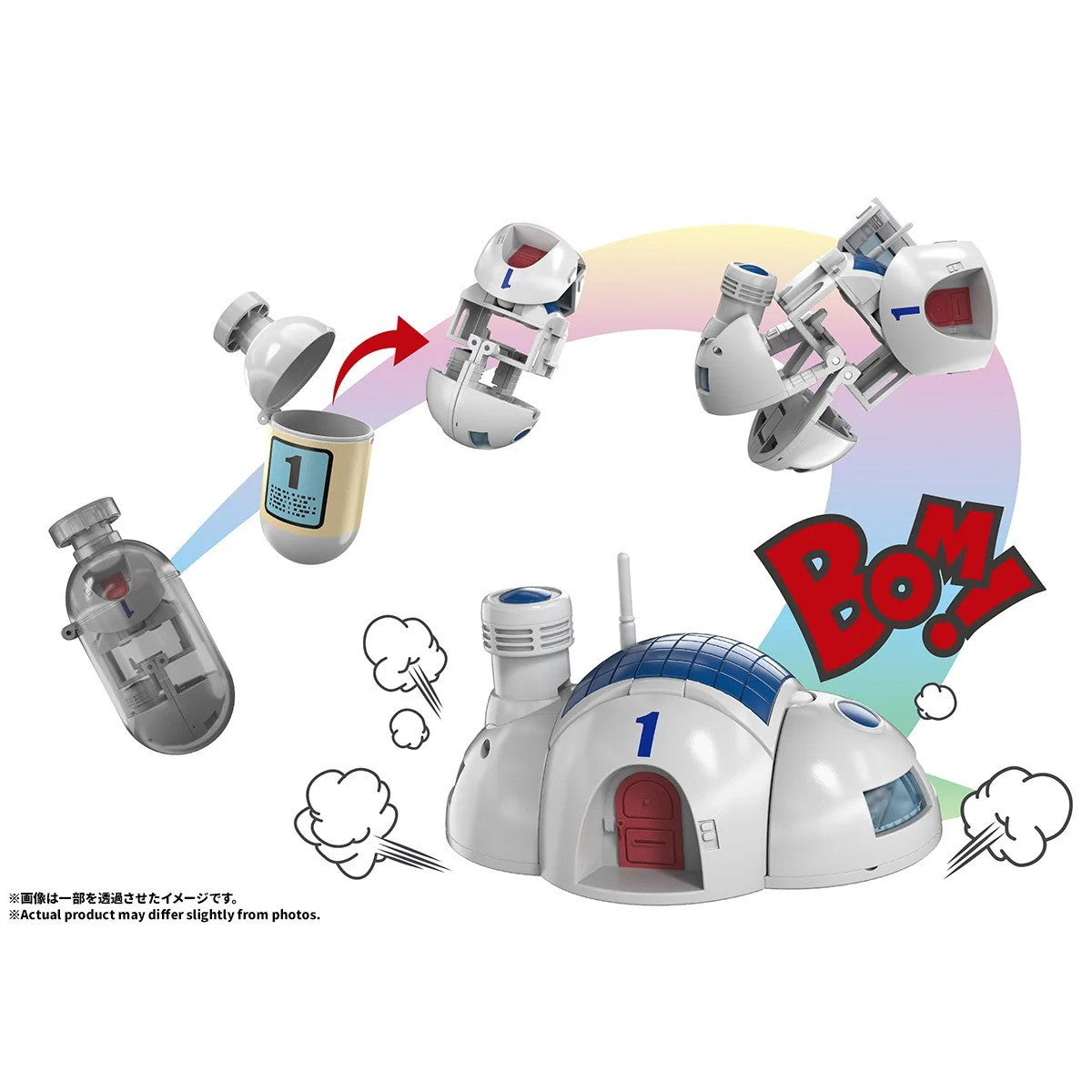 【予約安心出荷】[TOY] CHANGEARTS(チェンジアーツ) ホイポイカプセルNo.1 カプセルハウス ドラゴンボール 完成トイ バンダイスピリッツ(2026年12月)