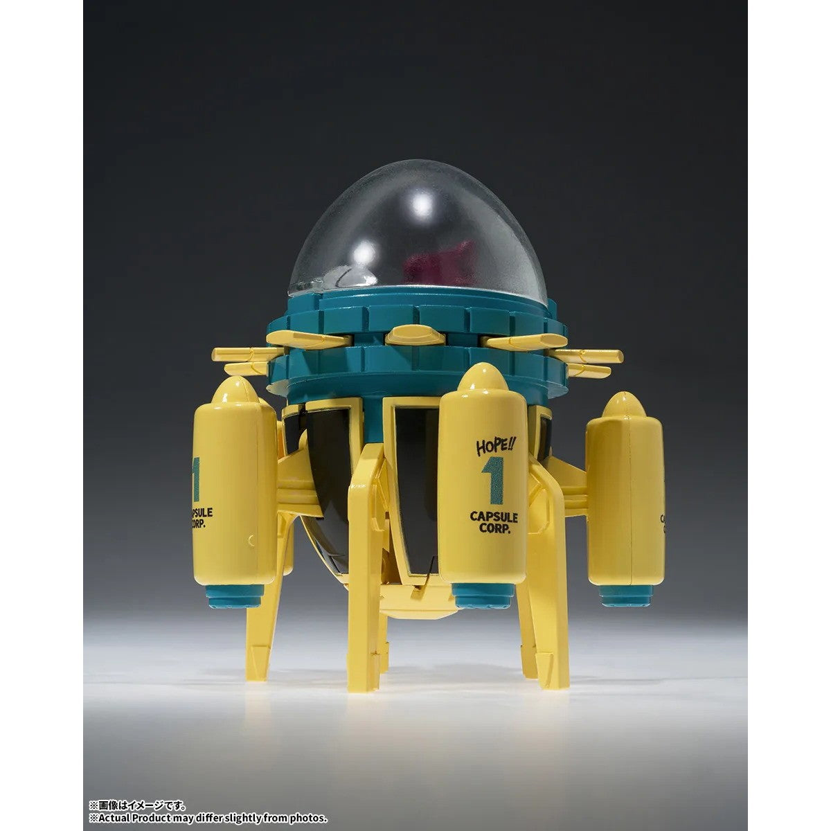 【予約安心出荷】[TOY] CHANGEARTS(チェンジアーツ) ホイポイカプセルNo.433 トランクスのタイムマシン ドラゴンボールZ 完成トイ バンダイスピリッツ(2027年1月)
