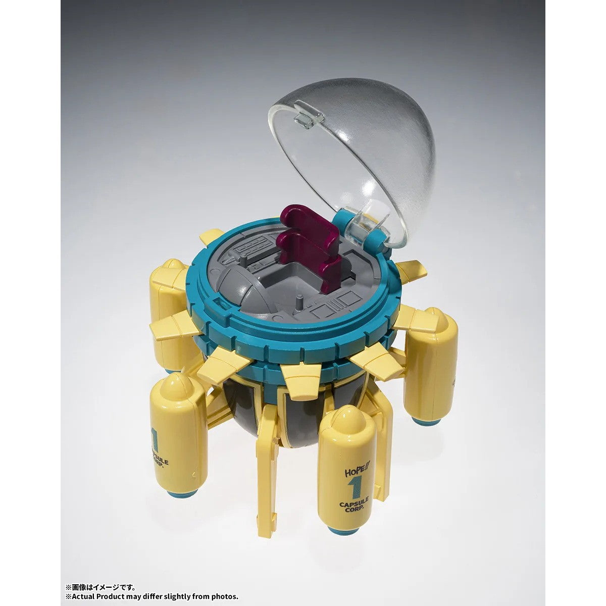 【予約安心出荷】[TOY] CHANGEARTS(チェンジアーツ) ホイポイカプセルNo.433 トランクスのタイムマシン ドラゴンボールZ 完成トイ バンダイスピリッツ(2027年1月)
