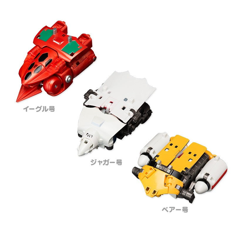 【予約安心出荷】[TOY] (再販) ダイナミックチェンジR ゲッターロボ 完成トイ FREEing(フリーイング)(2026年12月)