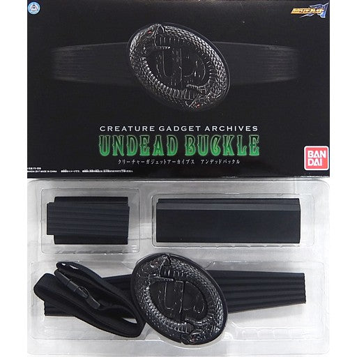 【中古即納】[TOY] プレミアムバンダイ限定 CREATURE GADGET ARCHIVES アンデッドバックル 仮面ライダー剣(ブレイド) 完成トイ バンダイ(20170322)