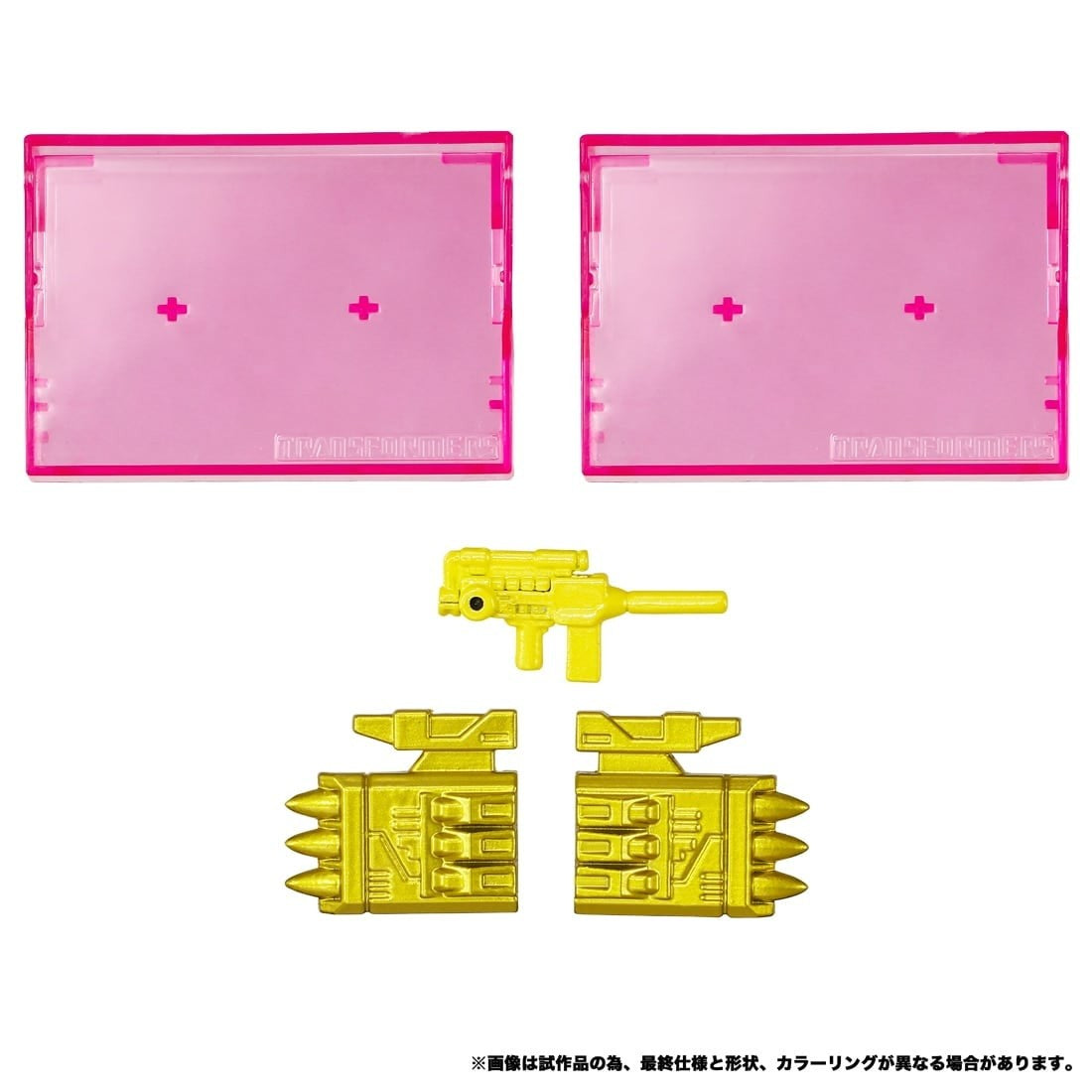 【予約安心出荷】[TOY] T-SPARK トランスフォーマー MPG-24 イジェクト&アムホーン 戦え!超ロボット生命体トランスフォーマー 完成トイ タカラトミー(2027年2月)