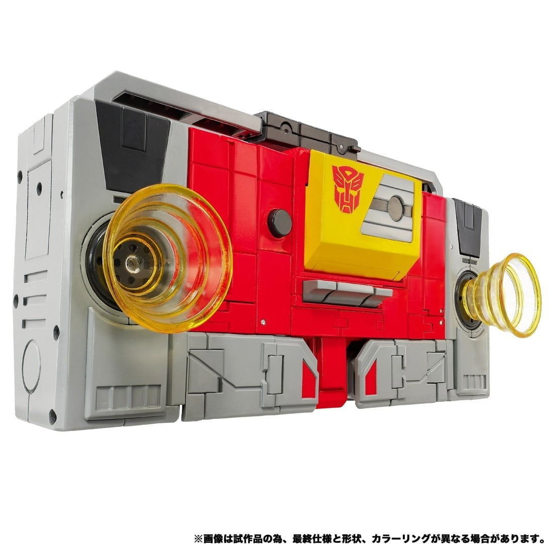 【予約安心出荷】[TOY] T-SPARK トランスフォーマー MPG-25 ブロードキャスト&スチールジョー 戦え!超ロボット生命体トランスフォーマー 完成トイ タカラトミー(2027年3月)