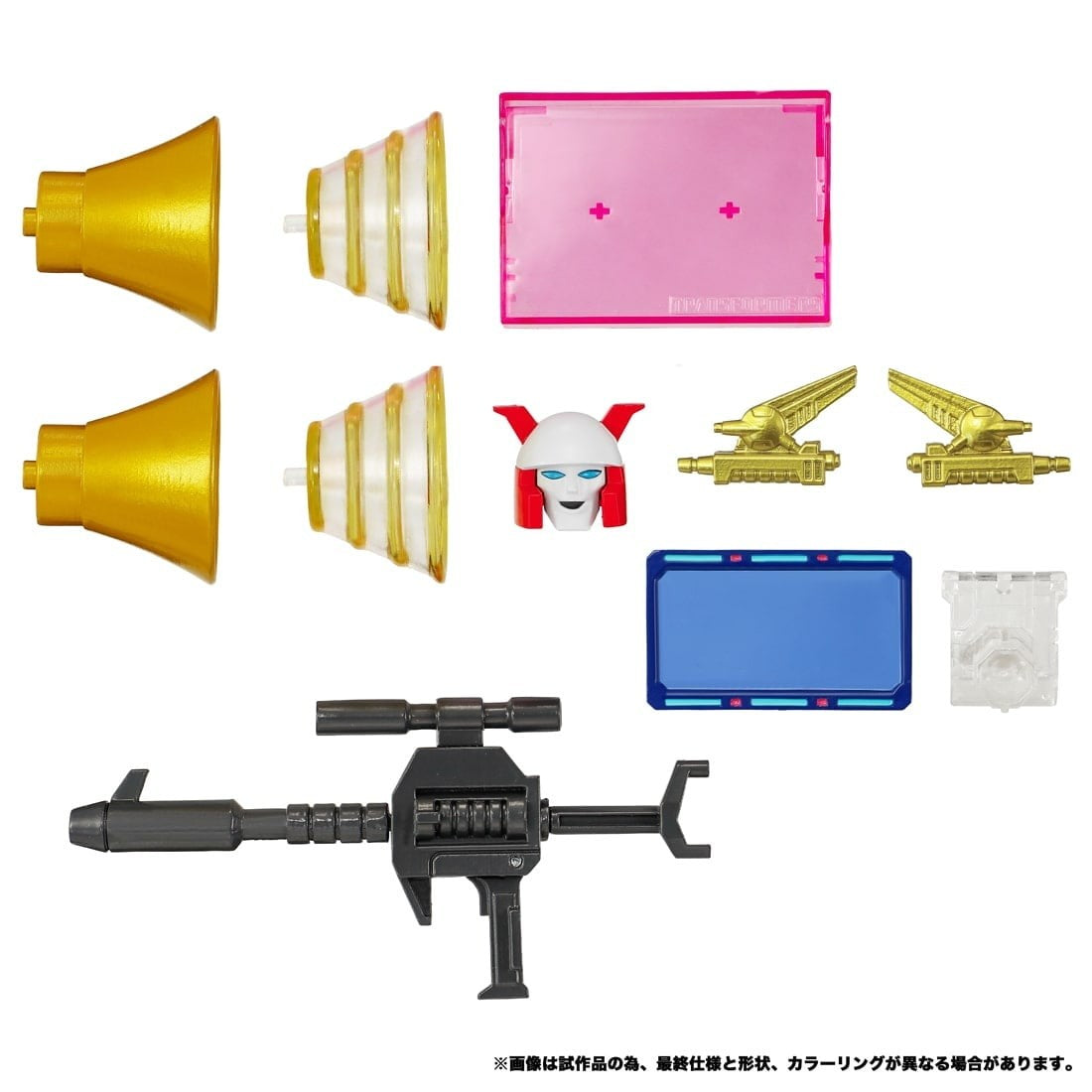 【予約安心出荷】[TOY] T-SPARK トランスフォーマー MPG-25 ブロードキャスト&スチールジョー 戦え!超ロボット生命体トランスフォーマー 完成トイ タカラトミー(2027年3月)