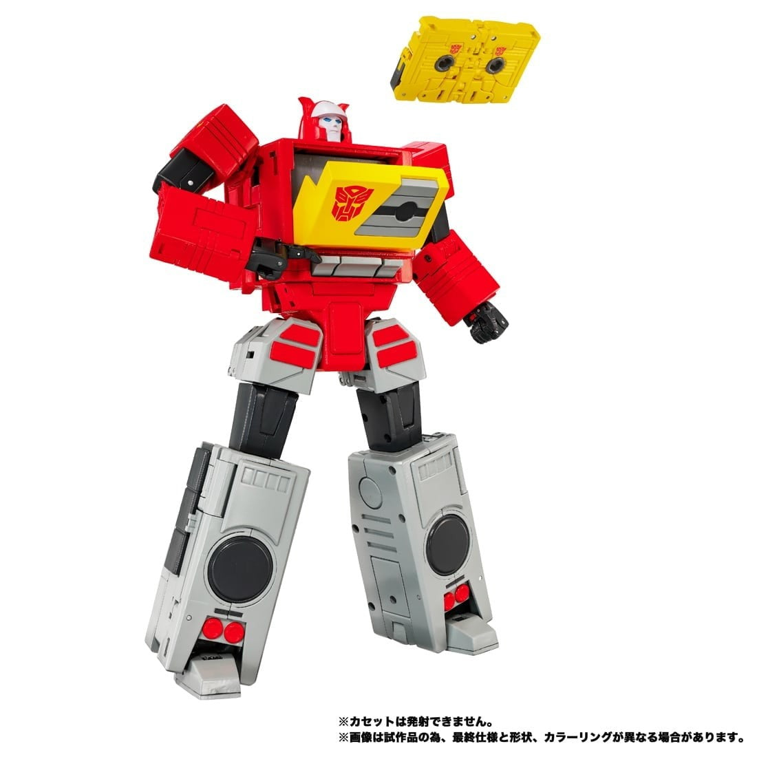 【予約安心出荷】[TOY] T-SPARK トランスフォーマー MPG-25 ブロードキャスト&スチールジョー 戦え!超ロボット生命体トランスフォーマー 完成トイ タカラトミー(2027年3月)