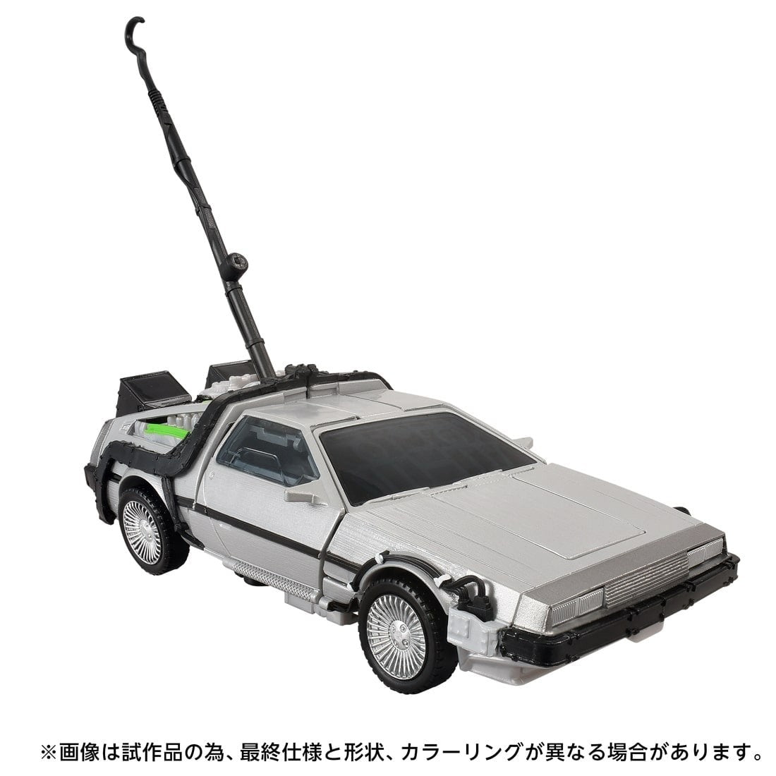 【予約安心出荷】[TOY] T-SPARK トランスフォーマー GIGAWATT(40周年記念パッケージVer.) バック・トゥ・ザ・フューチャー 完成トイ タカラトミー(2026年12月)