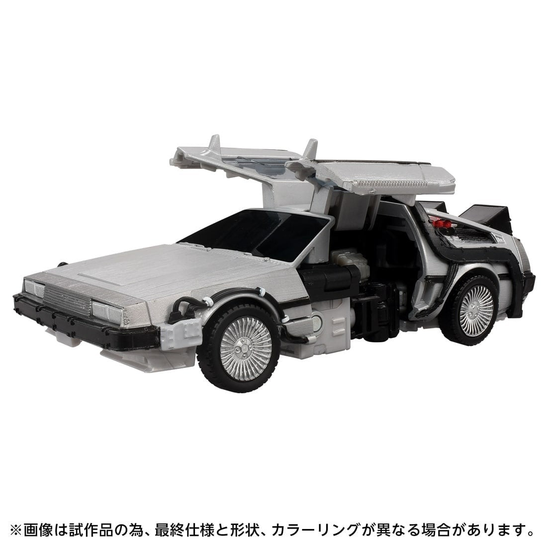 【予約安心出荷】[TOY] T-SPARK トランスフォーマー GIGAWATT(40周年記念パッケージVer.) バック・トゥ・ザ・フューチャー 完成トイ タカラトミー(2026年12月)