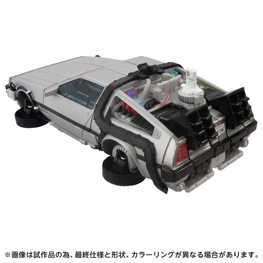 【予約安心出荷】[TOY] T-SPARK トランスフォーマー GIGAWATT(40周年記念パッケージVer.) バック・トゥ・ザ・フューチャー 完成トイ タカラトミー(2026年12月)