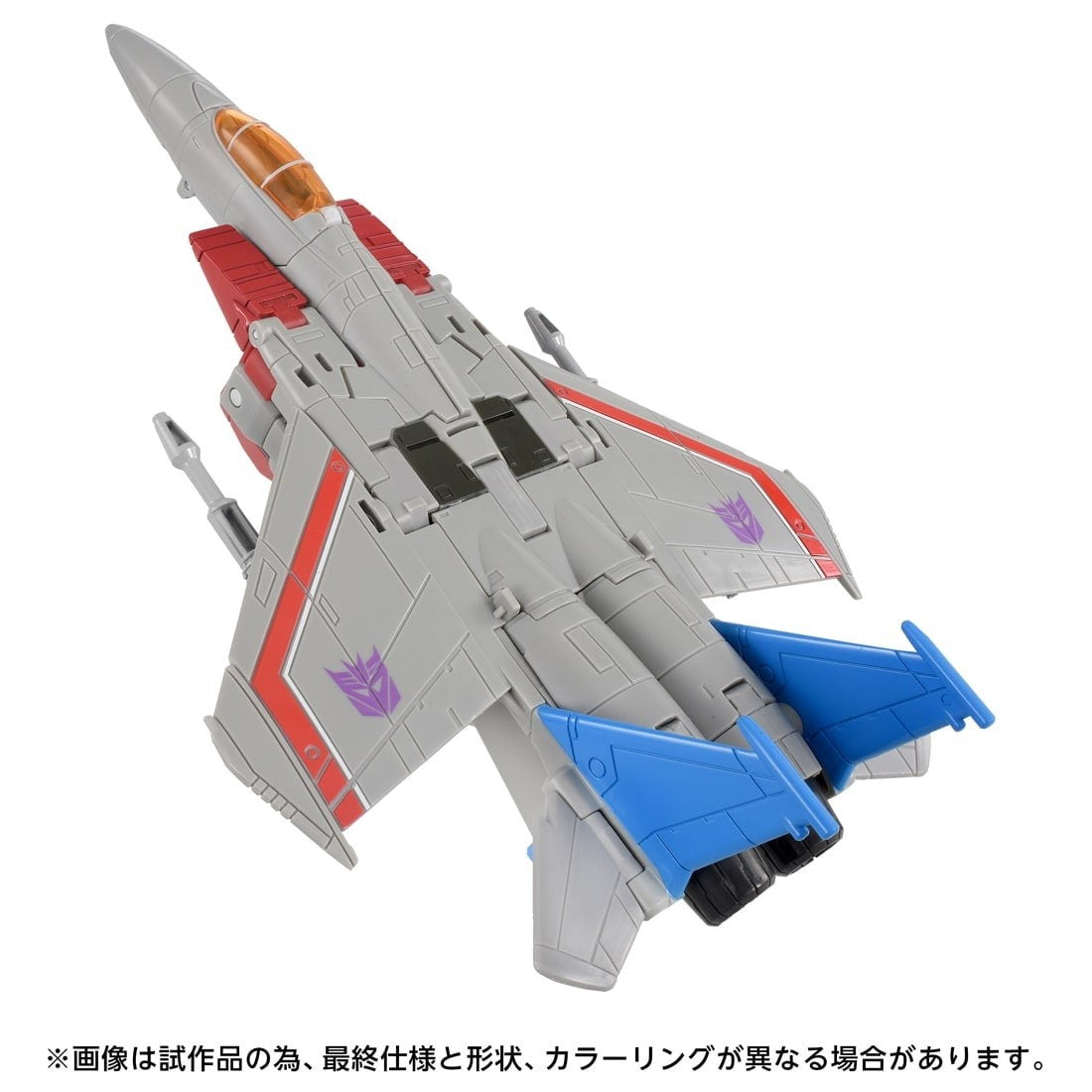 【予約安心出荷】[TOY] T-SPARK トランスフォーマー TS-37 スタースクリーム MTMTEコレクション TRANSFORMERS THE MOVIE 完成トイ タカラトミー(2026年12月)