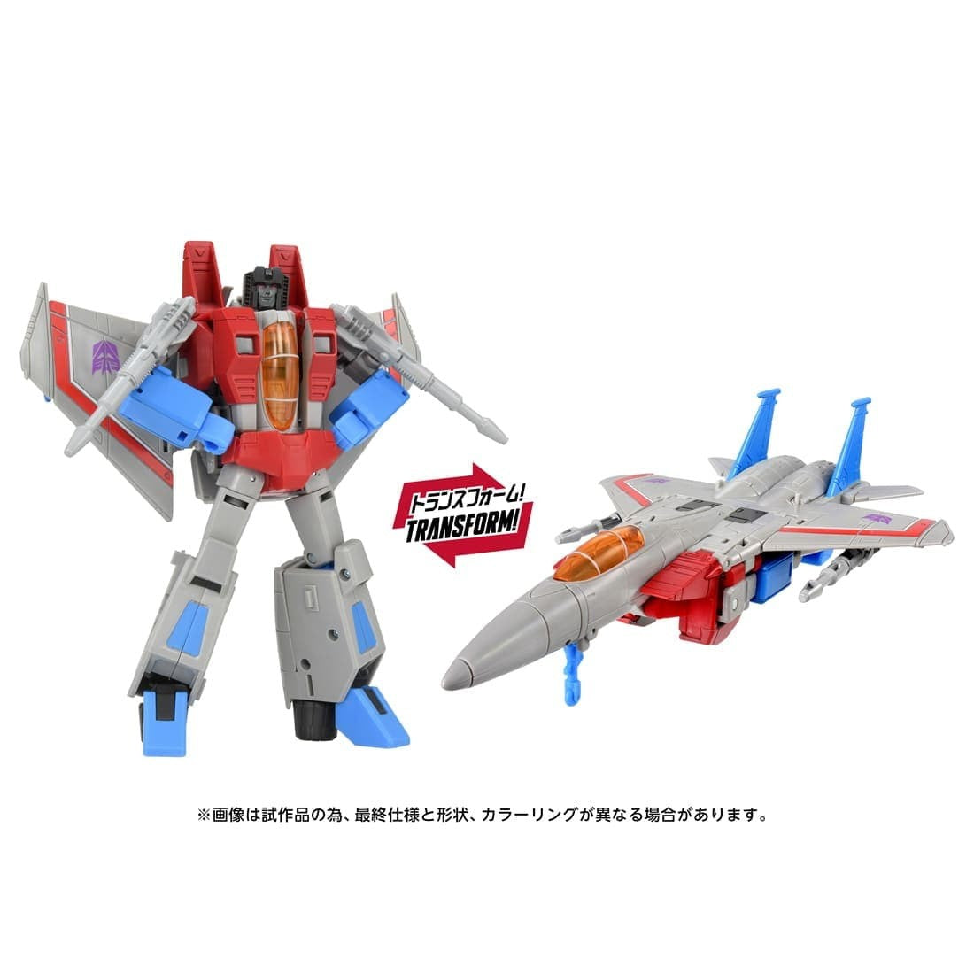 【予約安心出荷】[TOY] T-SPARK トランスフォーマー TS-37 スタースクリーム MTMTEコレクション TRANSFORMERS THE MOVIE 完成トイ タカラトミー(2026年12月)