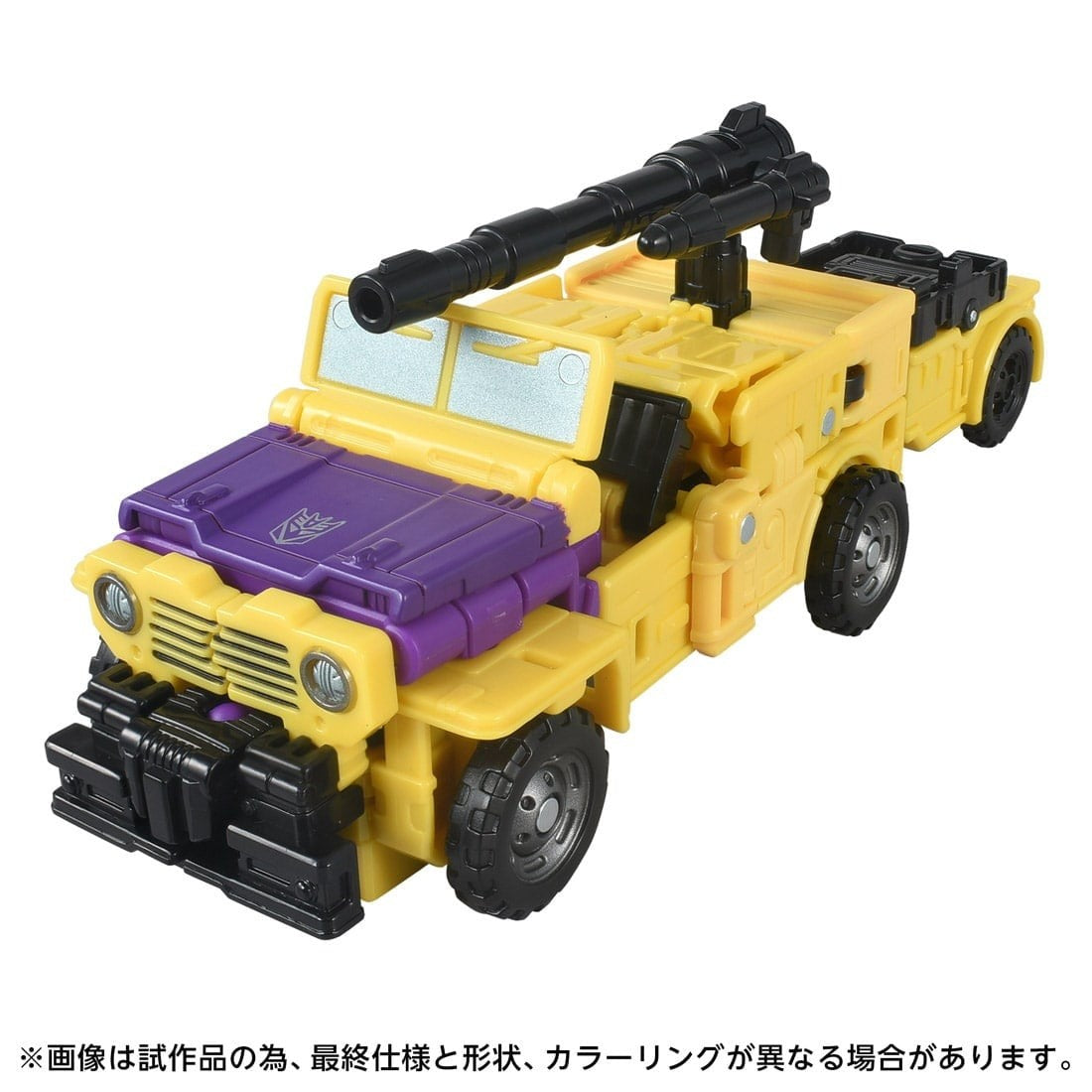 【予約安心出荷】[TOY] T-SPARK トランスフォーマー エイジ・オブ・ザ・プライム AOTP-43 スインドル 完成トイ タカラトミー(2026年12月)