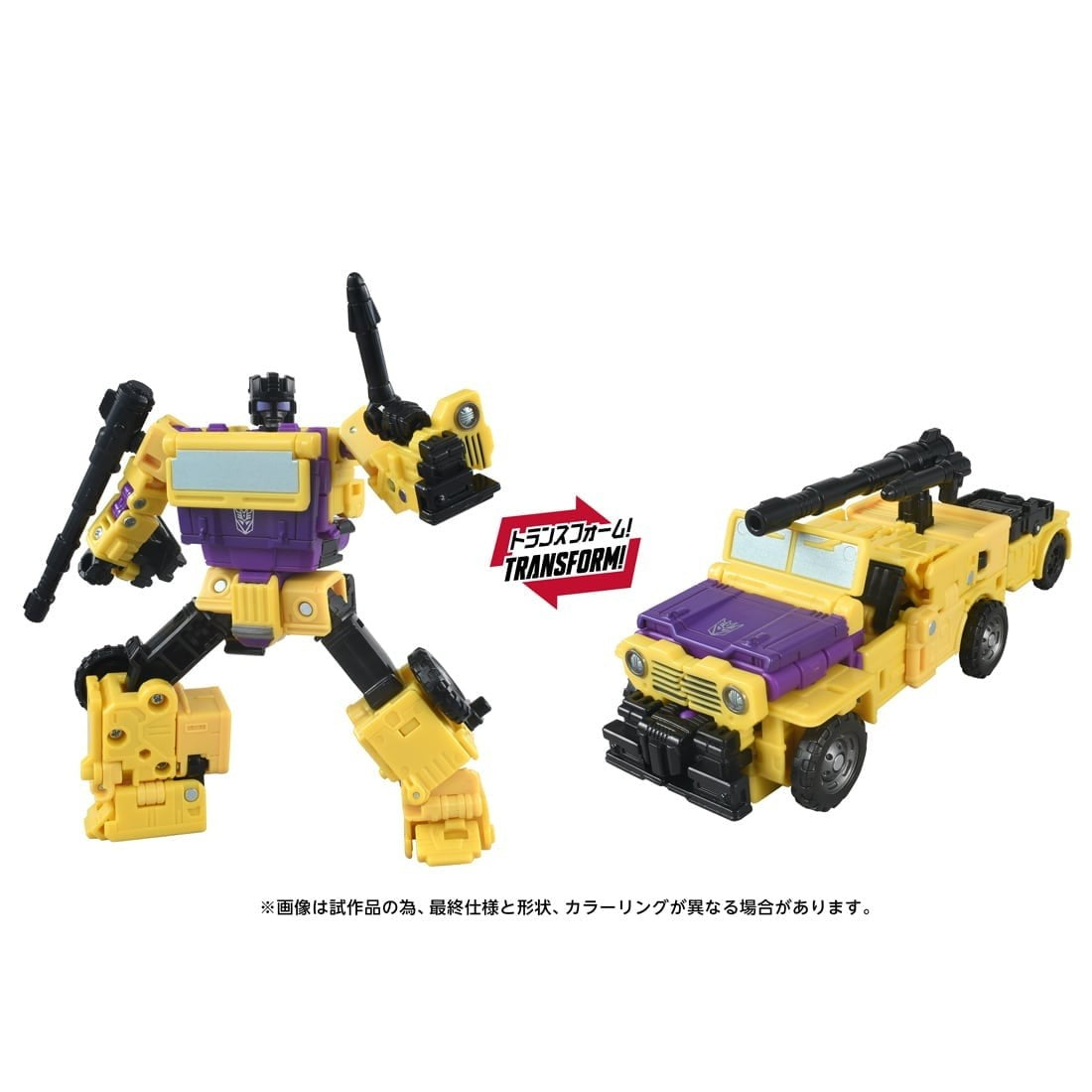 【予約安心出荷】[TOY] T-SPARK トランスフォーマー エイジ・オブ・ザ・プライム AOTP-43 スインドル 完成トイ タカラトミー(2026年12月)