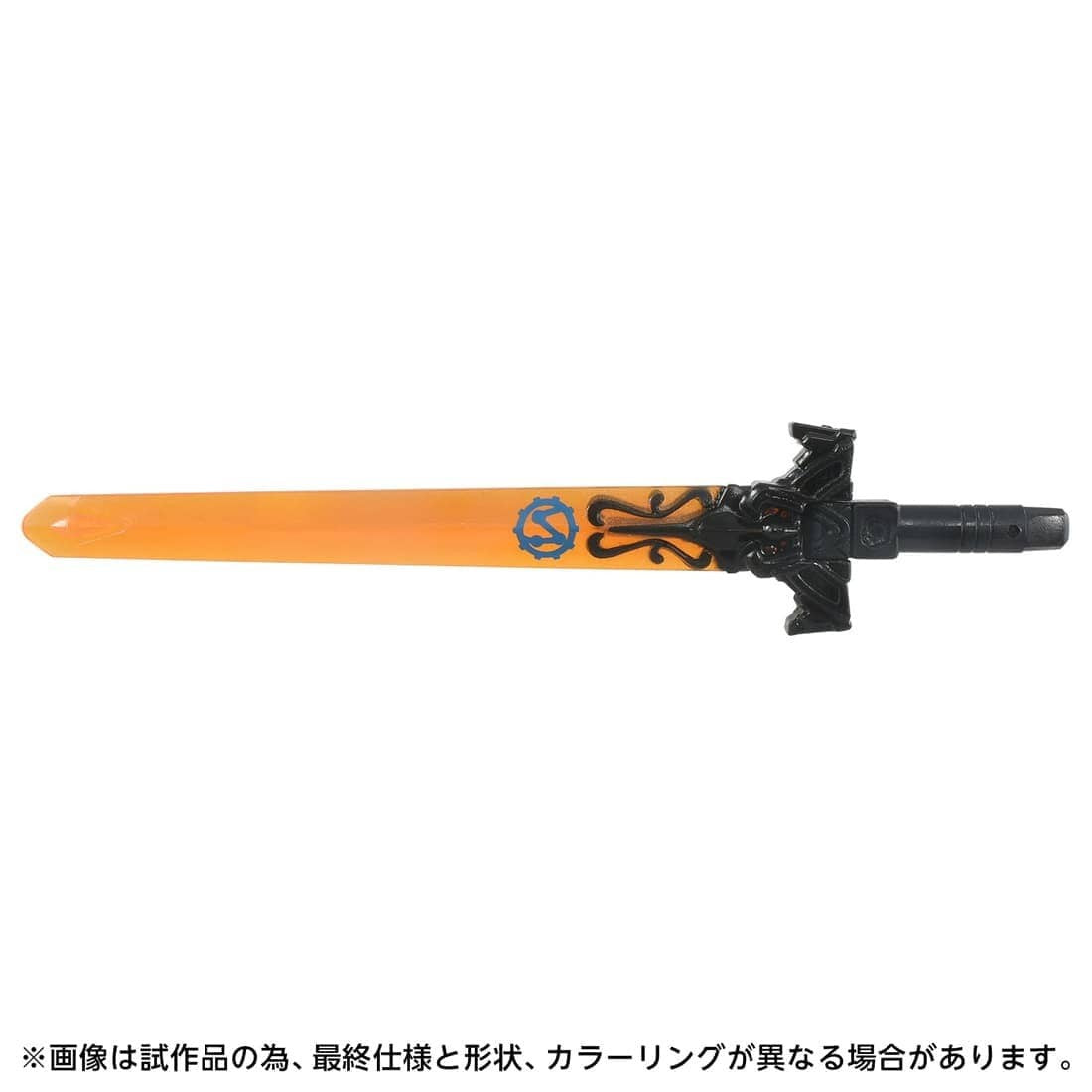 【予約安心出荷】[TOY] T-SPARK トランスフォーマー エイジ・オブ・ザ・プライム AOTP-44 エンシェントベクタープライム 完成トイ タカラトミー(2026年12月)