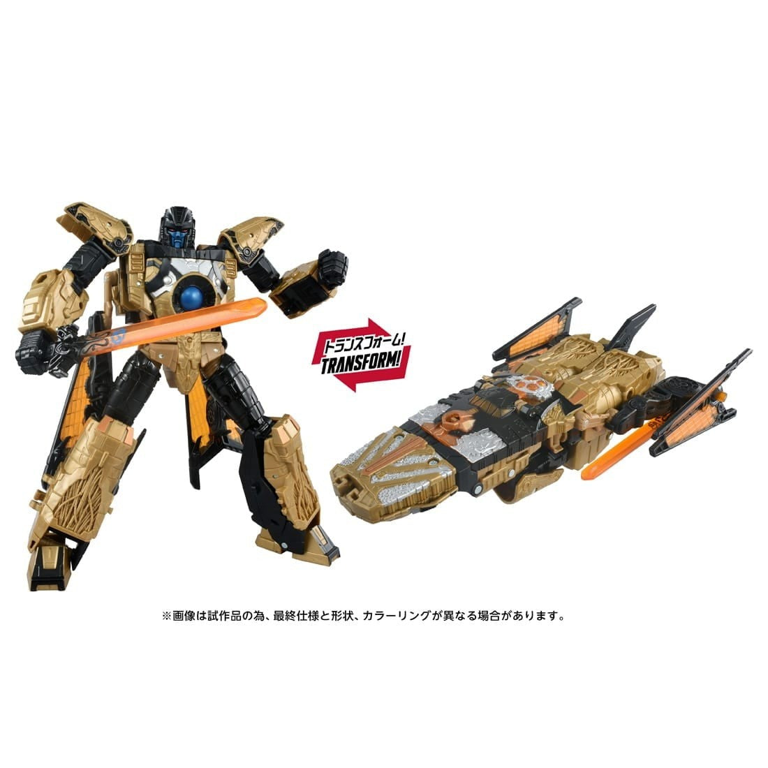 【予約安心出荷】[TOY] T-SPARK トランスフォーマー エイジ・オブ・ザ・プライム AOTP-44 エンシェントベクタープライム 完成トイ タカラトミー(2026年12月)