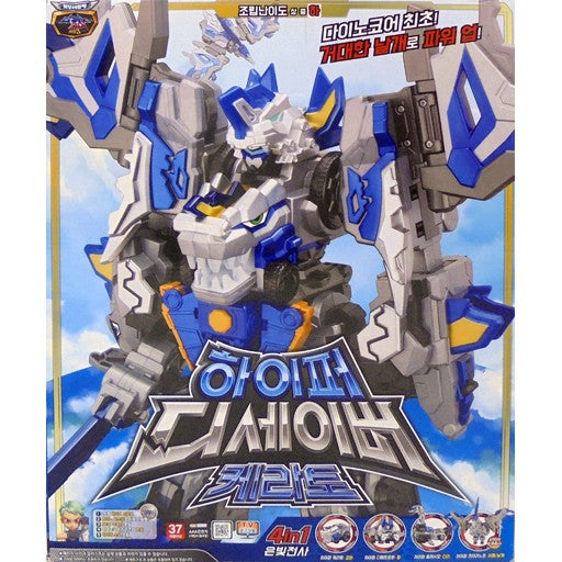 【中古即納】[TOY] HYPER D-SABER CERATO(ハイパーDセイバー ケラト) DINOCORE EVOLUTION3(ダイノコア・エボリューション3) 完成トイ TUBAn(チューバン)(20171231)