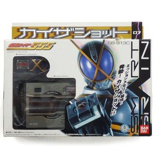 【中古即納】[TOY] カイザショット 仮面ライダー555(ファイズ) 完成トイ バンダイ(20030410)