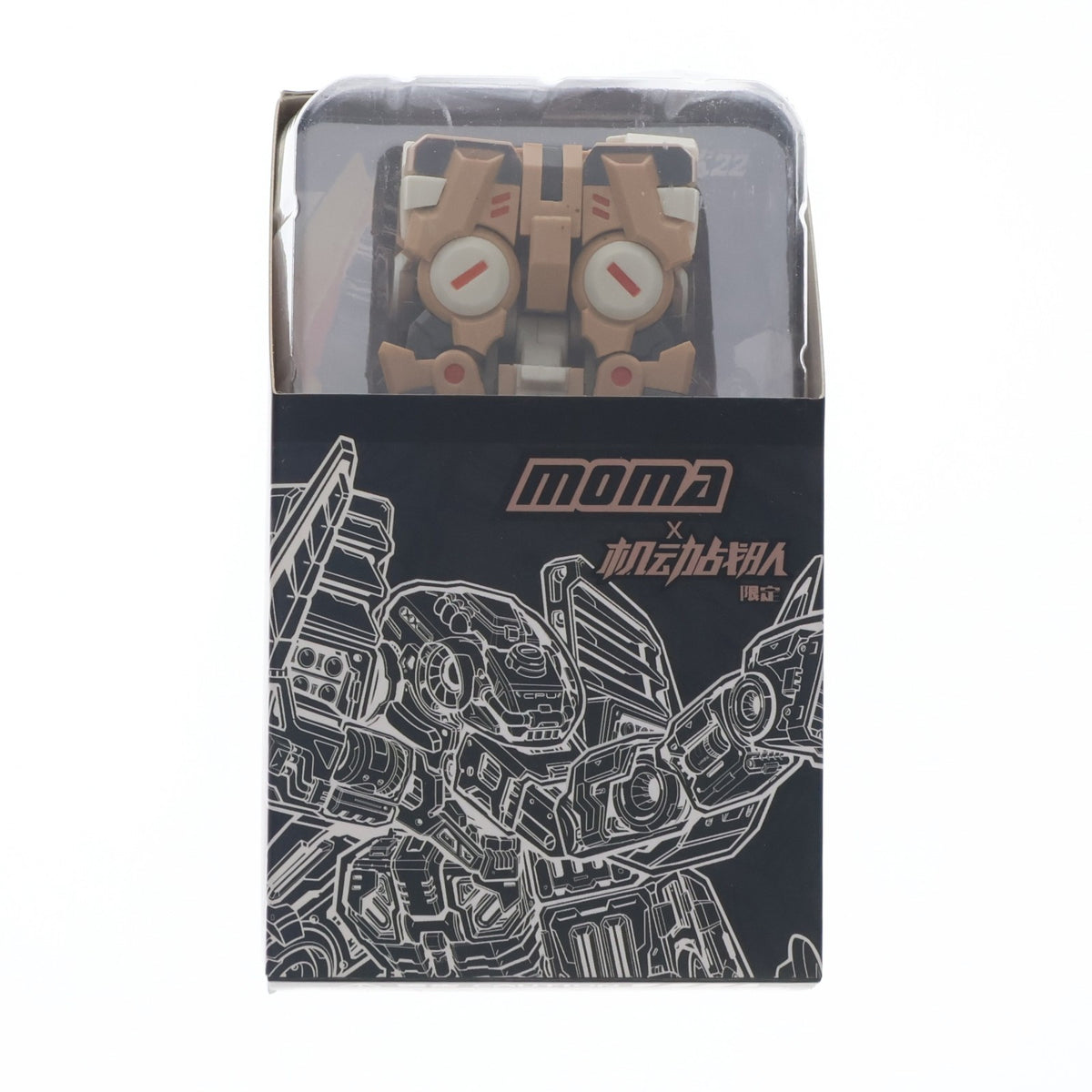 【中古即納】[TOY] BEASTBOX(ビーストボックス) BB04-MW MOMA(モマ) メタルウォーテール(機動戦隊アイアンサーガ特別コラボVer.) 完成トイ 52TOYS(20181028)