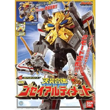 【中古即納】[TOY] ゴセイヘッダーシリーズ 天装合体 DXゴセイアルティメット 天装戦隊ゴセイジャー 完成トイ バンダイ(20101002)