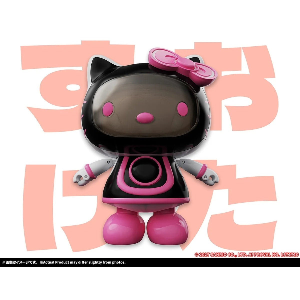 【予約安心出荷】[TOY] 超合金 ハローキティ 2.0 完成トイ バンダイスピリッツ(2027年1月)