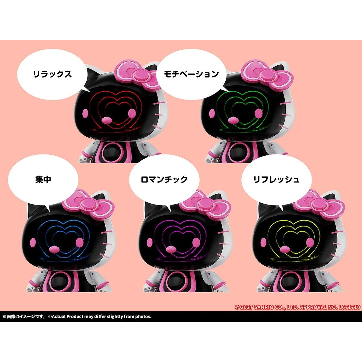 【予約安心出荷】[TOY] 超合金 ハローキティ 2.0 完成トイ バンダイスピリッツ(2027年1月)