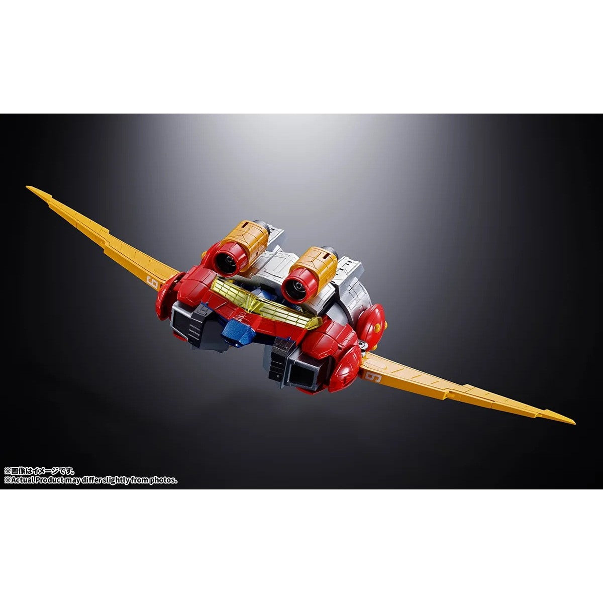 【予約安心出荷】[TOY] 超合金魂 GX-121 コン・バトラーV6 超電磁ロボ コン・バトラーV 完成トイ バンダイスピリッツ(2027年2月)