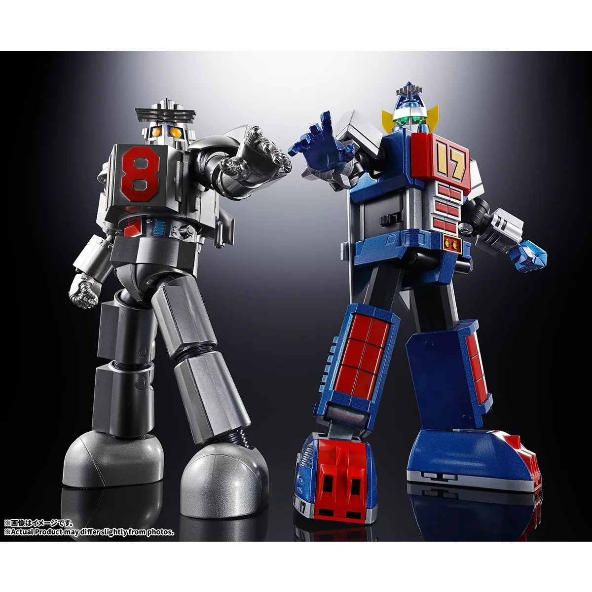【予約安心出荷】[TOY] 超合金魂 GX-101S 大鉄人17&ワンエイト グラビトンBOX 大鉄人17(ワンセブン) 完成トイ バンダイスピリッツ(2027年3月)