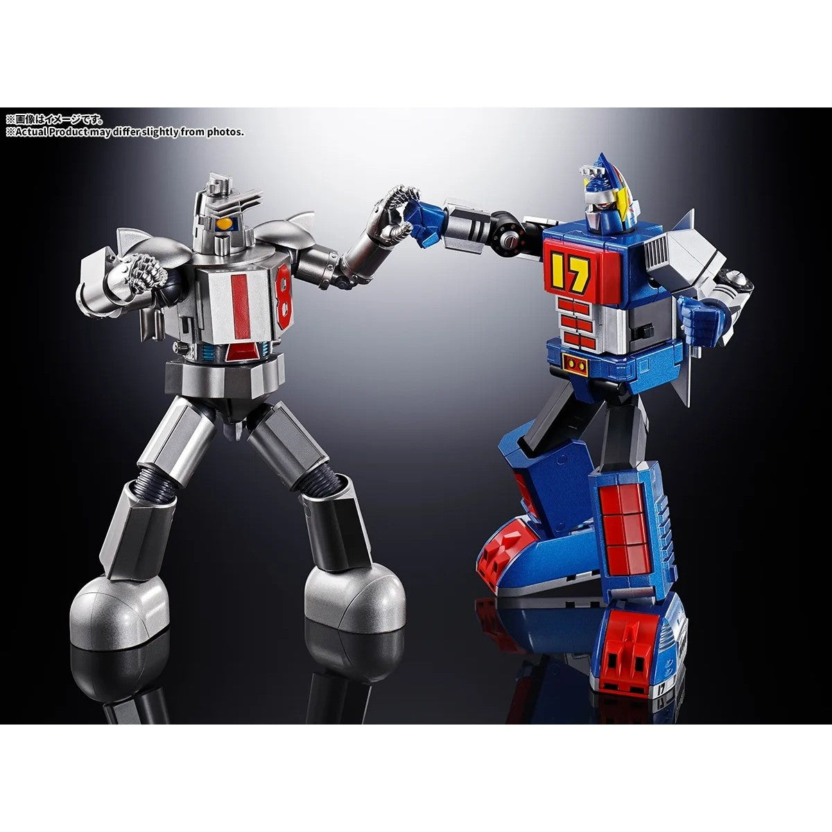 【予約安心出荷】[TOY] 超合金魂 GX-101S 大鉄人17&ワンエイト グラビトンBOX 大鉄人17(ワンセブン) 完成トイ バンダイスピリッツ(2027年3月)
