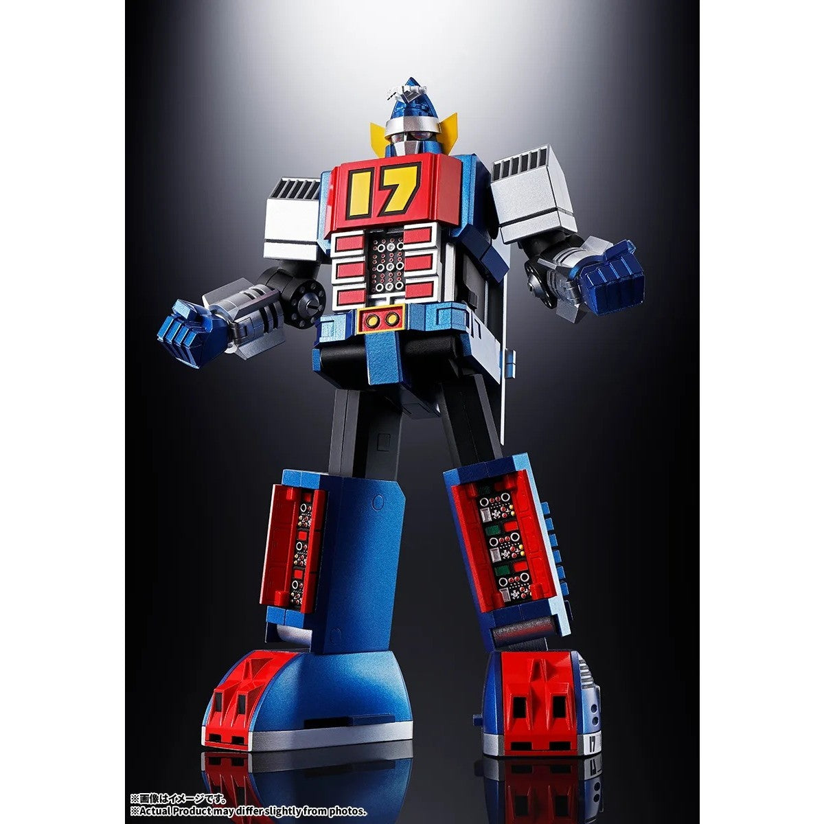 【予約安心出荷】[TOY] 超合金魂 GX-101S 大鉄人17&ワンエイト グラビトンBOX 大鉄人17(ワンセブン) 完成トイ バンダイスピリッツ(2027年3月)