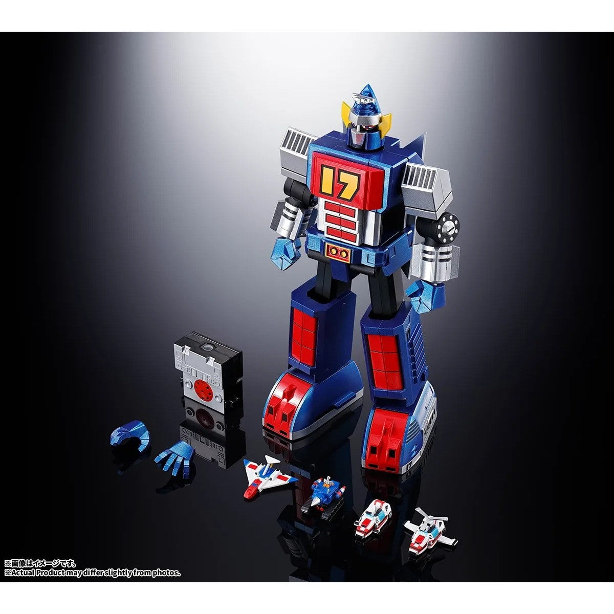 【予約安心出荷】[TOY] 超合金魂 GX-101S 大鉄人17&ワンエイト グラビトンBOX 大鉄人17(ワンセブン) 完成トイ バンダイスピリッツ(2027年3月)
