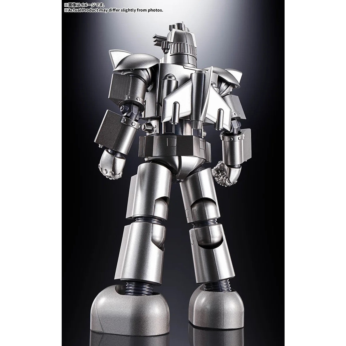 【予約安心出荷】[TOY] 超合金魂 GX-101S 大鉄人17&ワンエイト グラビトンBOX 大鉄人17(ワンセブン) 完成トイ バンダイスピリッツ(2027年3月)