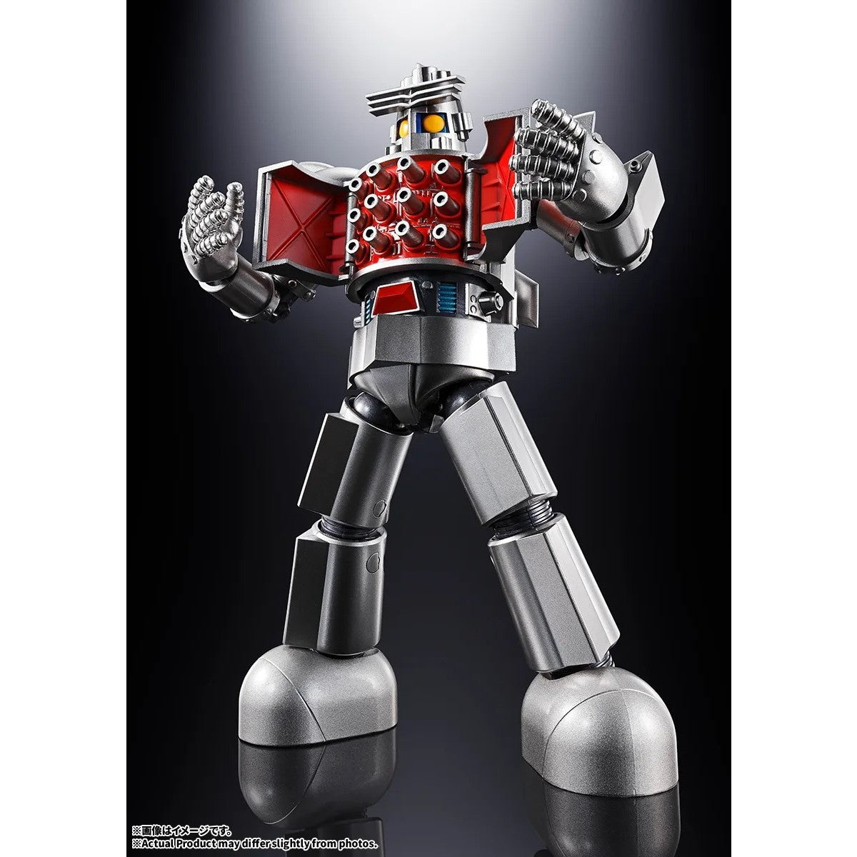 【予約安心出荷】[TOY] 超合金魂 GX-101S 大鉄人17&ワンエイト グラビトンBOX 大鉄人17(ワンセブン) 完成トイ バンダイスピリッツ(2027年3月)