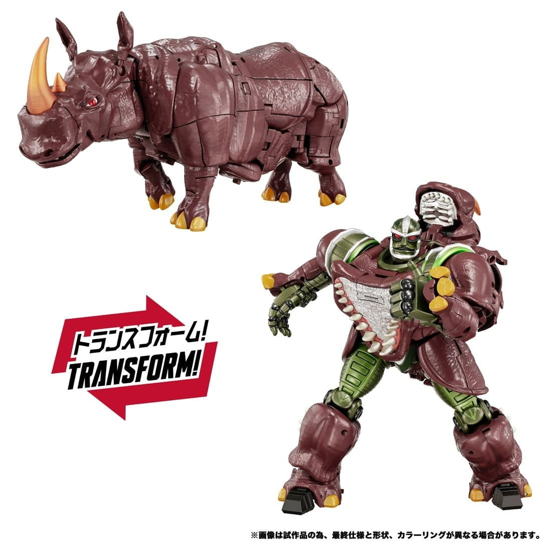 【予約安心出荷】[TOY] T-SPARK トランスフォーマー MPG-26 デストロン ライノックス 完成トイ タカラトミー(2027年3月)