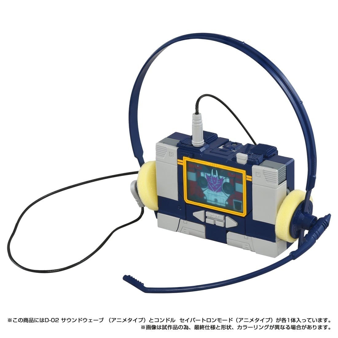 【予約安心出荷】[TOY] T-SPARK トランスフォーマー ミッシングリンク D-02 サウンドウェーブ(アニメタイプ) 完成トイ タカラトミー(2027年3月)