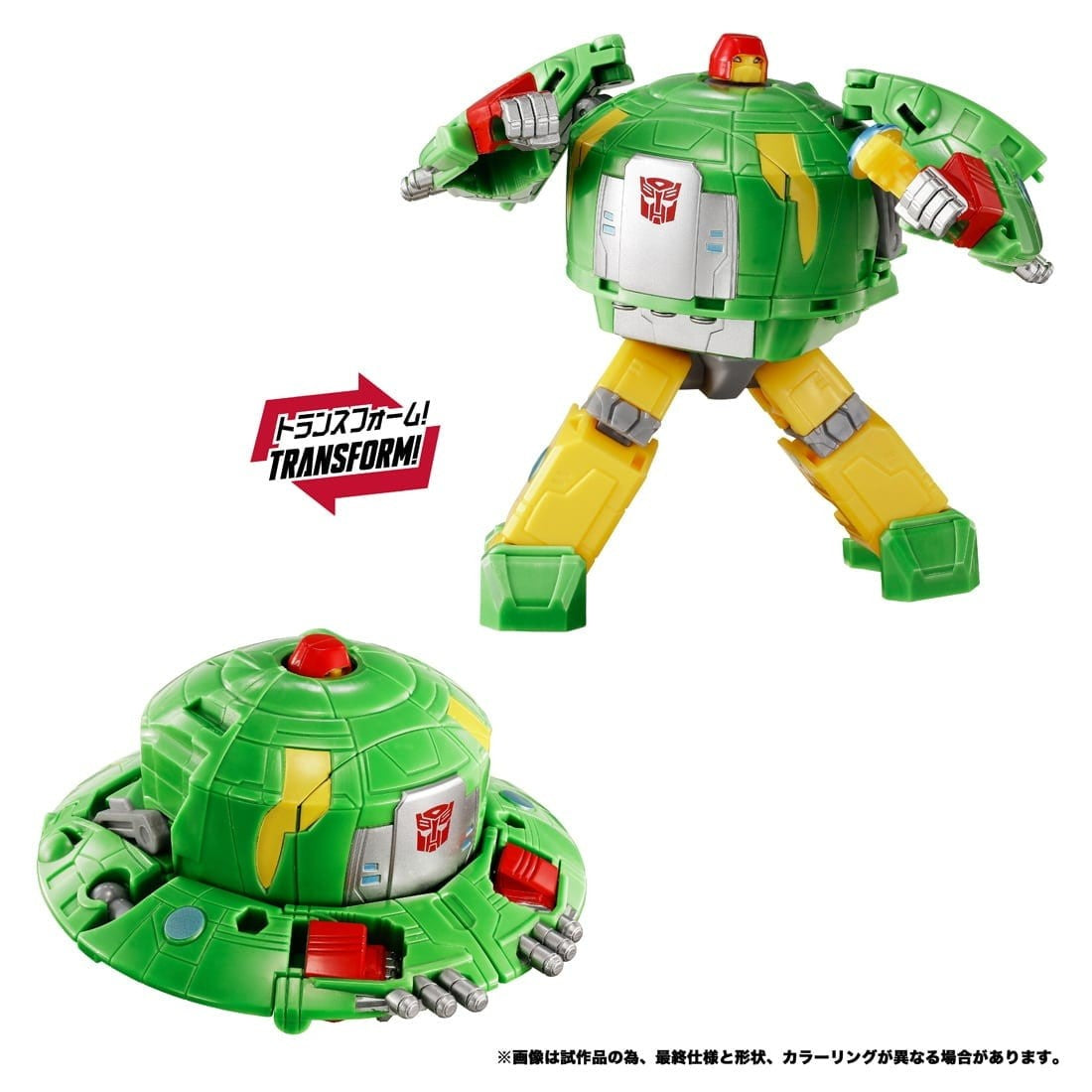 【予約安心出荷】[TOY] T-SPARK トランスフォーマー NL-06 オートボット コスモス 完成トイ タカラトミー(2027年1月)