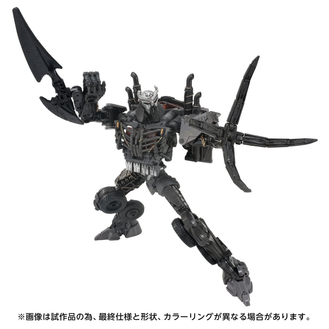 【予約安心出荷】[TOY] T-SPARK トランスフォーマー TS-39 スカージ トランスフォーマー/ビースト覚醒 完成トイ タカラトミー(2027年1月)