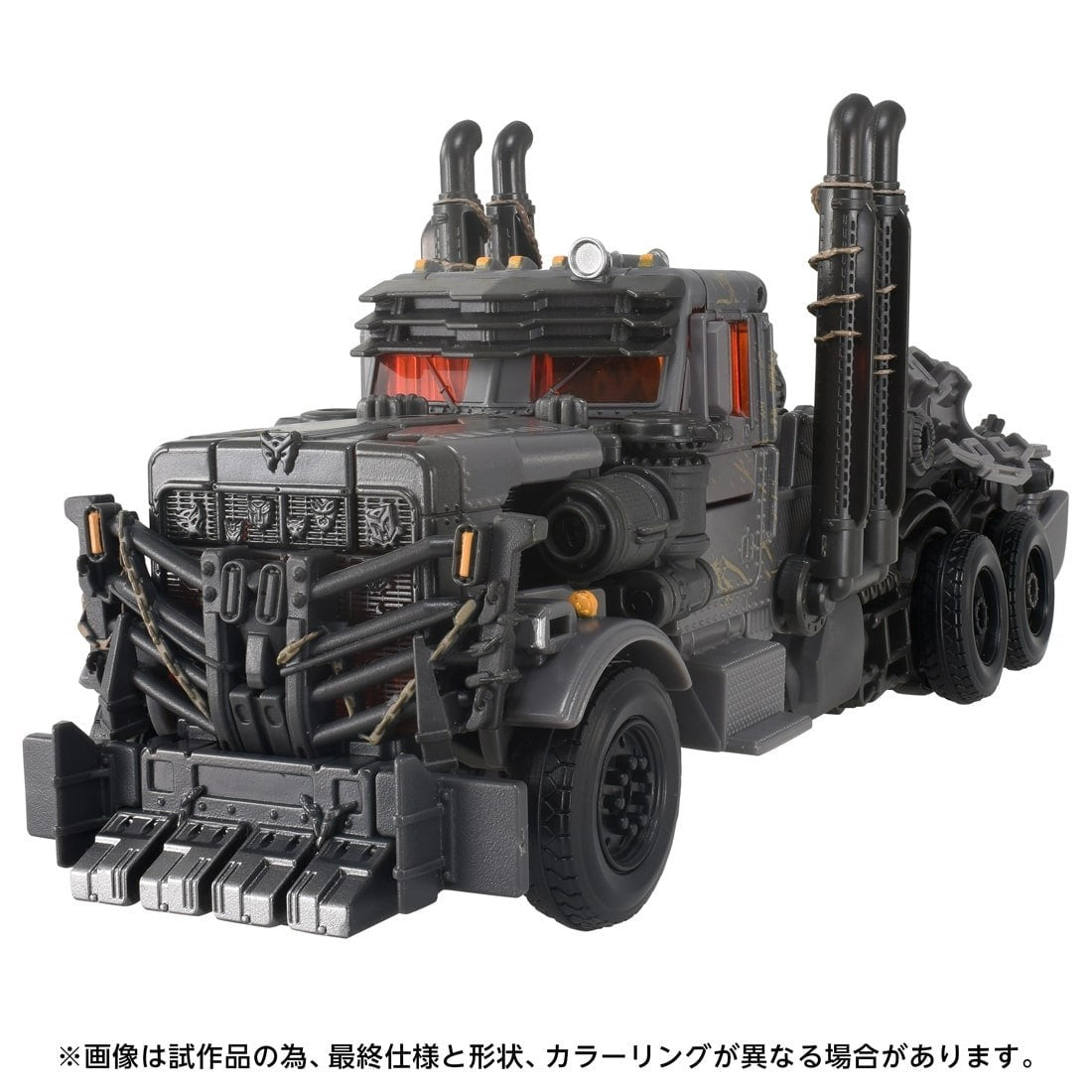 【予約安心出荷】[TOY] T-SPARK トランスフォーマー TS-39 スカージ トランスフォーマー/ビースト覚醒 完成トイ タカラトミー(2027年1月)
