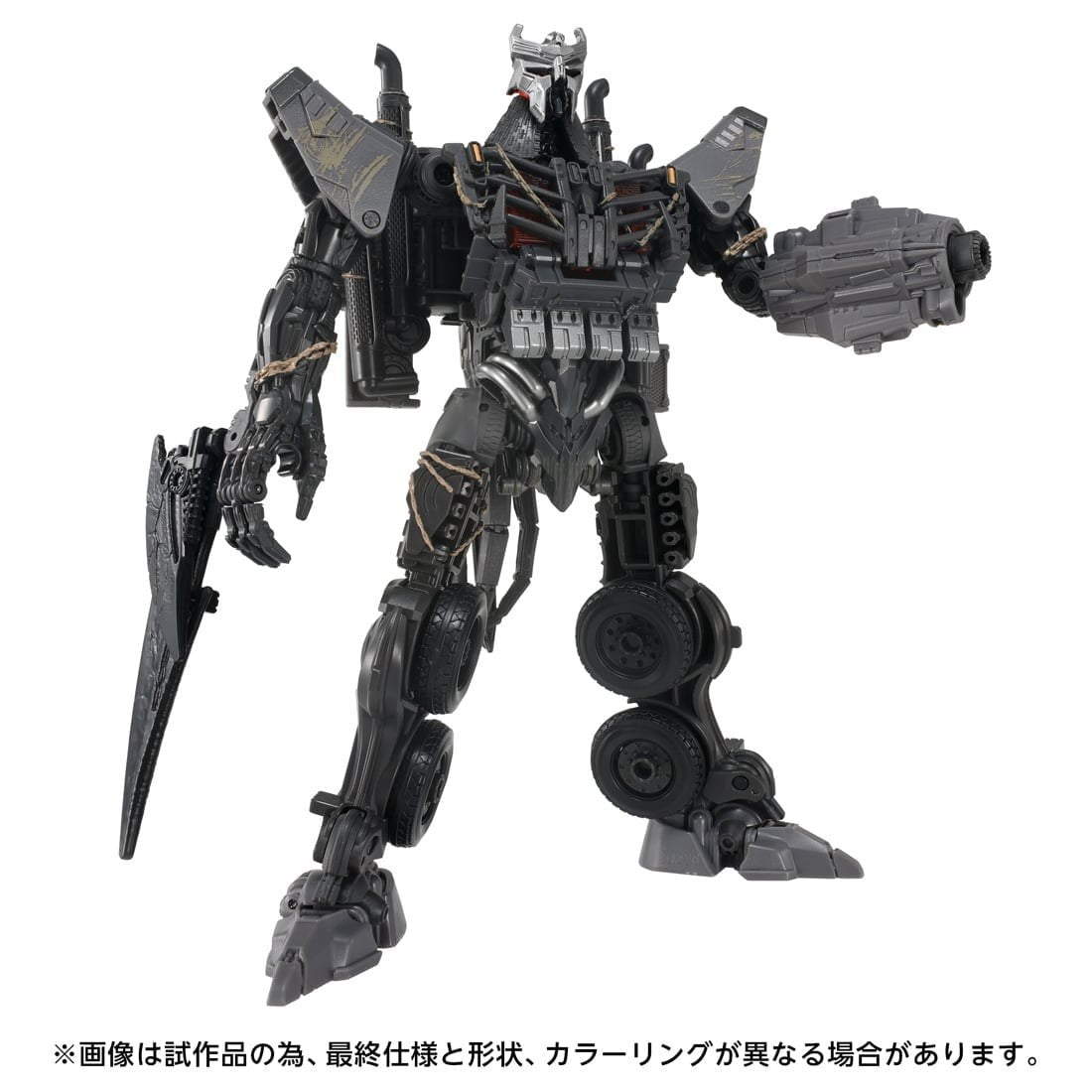 【予約安心出荷】[TOY] T-SPARK トランスフォーマー TS-39 スカージ トランスフォーマー/ビースト覚醒 完成トイ タカラトミー(2027年1月)