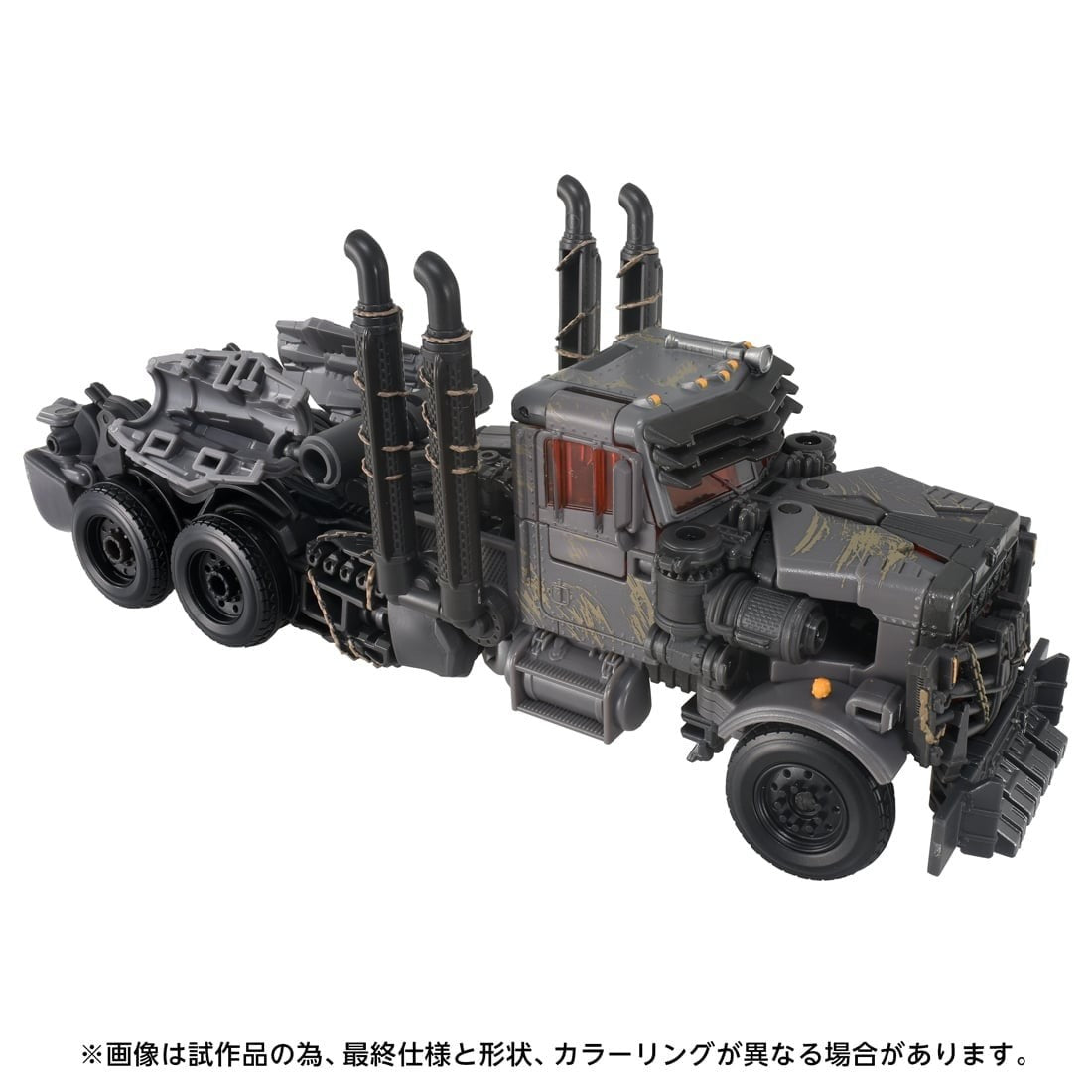【予約安心出荷】[TOY] T-SPARK トランスフォーマー TS-39 スカージ トランスフォーマー/ビースト覚醒 完成トイ タカラトミー(2027年1月)