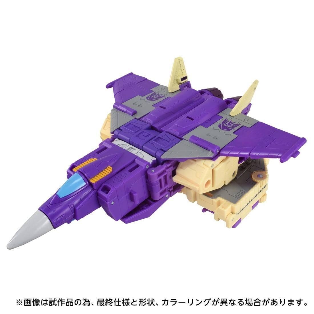 【予約安心出荷】[TOY] T-SPARK トランスフォーマー TS-40 ブリッツウイング 完成トイ タカラトミー(2027年1月)