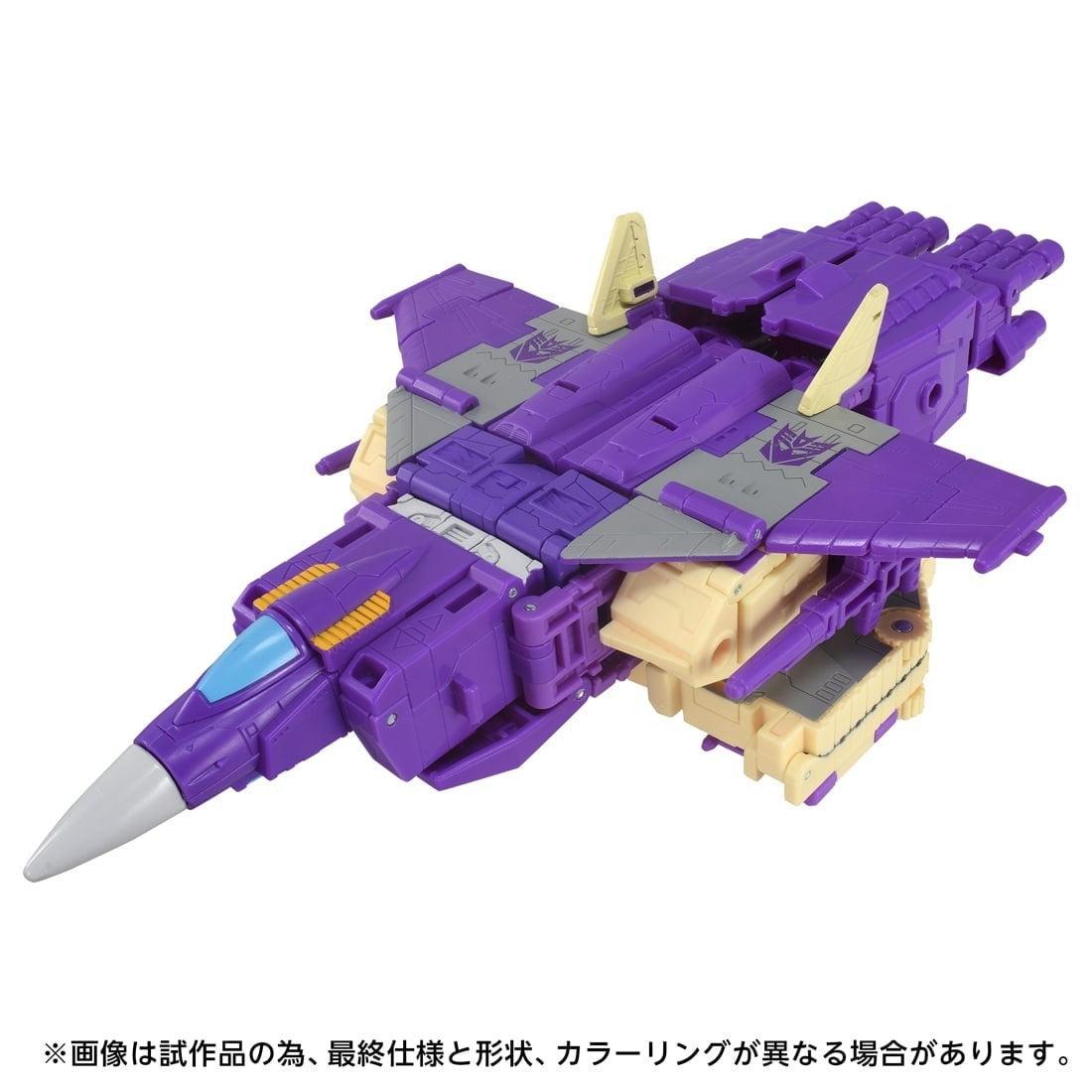 【予約安心出荷】[TOY] T-SPARK トランスフォーマー TS-40 ブリッツウイング 完成トイ タカラトミー(2027年1月)