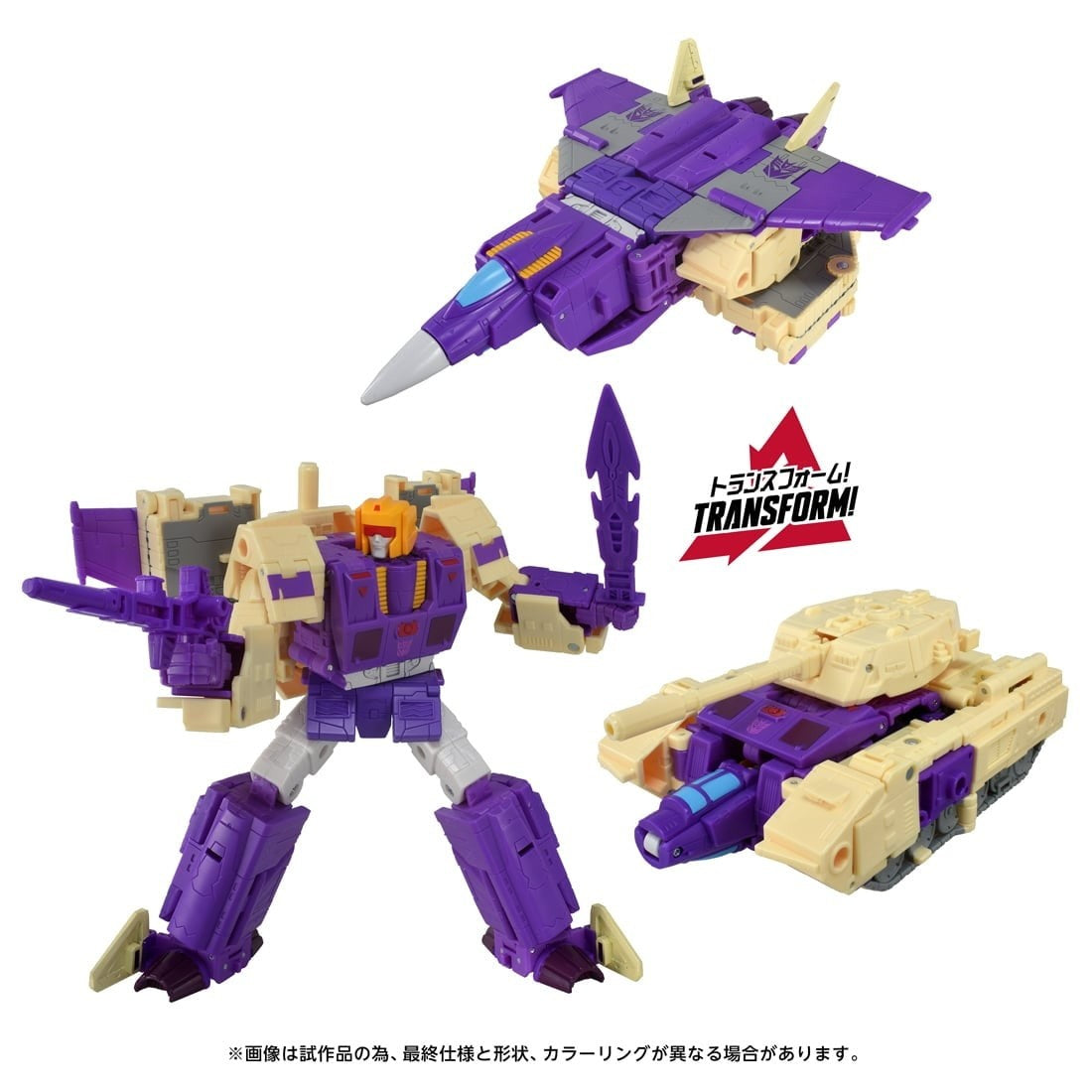 【予約安心出荷】[TOY] T-SPARK トランスフォーマー TS-40 ブリッツウイング 完成トイ タカラトミー(2027年1月)